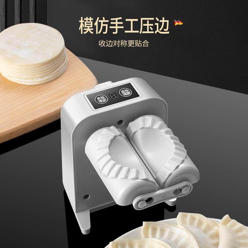 Electric Small Dumpling Machine for Making Dumplings, Fully Automatic Small Household New Dumpling Machine Tool Machine