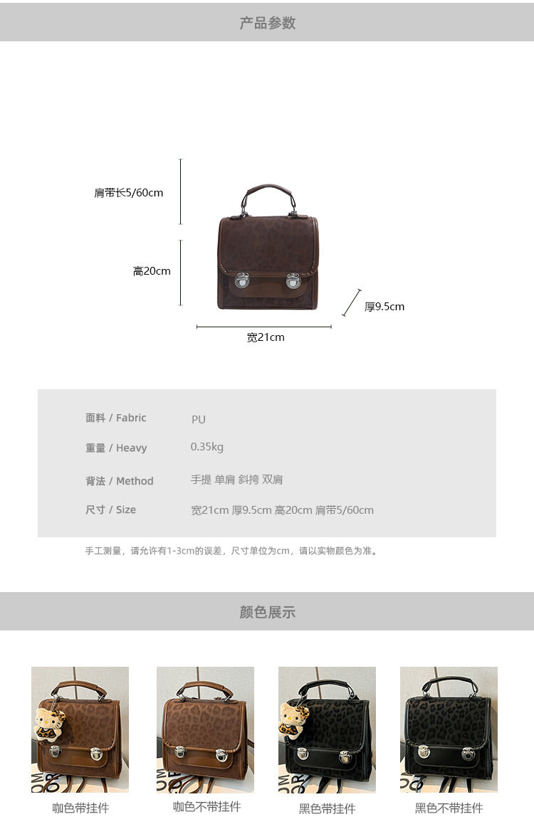 详情 (5).jpg