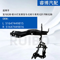 seller product image