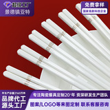 Керамические палочки для еды Цзиндэчжэнь, Лопатка для риса, Держатель для палочек для еды, Керамический источник, Заводская бесплатная подарочная чаша и тарелка с рисунком 