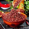 Sichuan Sichuan Pepper Edible First Crop Pepper Wholesale Capsules Hanyuan Origin Dahongpao Dried Red Tribute Pepper Wholesale Pepper