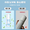 Express Coding Pen, Confidentiality Seal, Express Order Information Covering Corrector, Anti-Leakage Artifact, Thermal Paper Correction Fluid