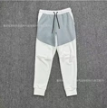 Sweatpants. iron gray and white
