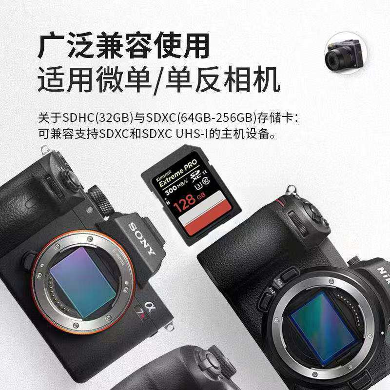 Micro SLR Camera Memory Card Recorder sd Large Card High Speed SD Card 8g 16g 32g 64G 128g 256g