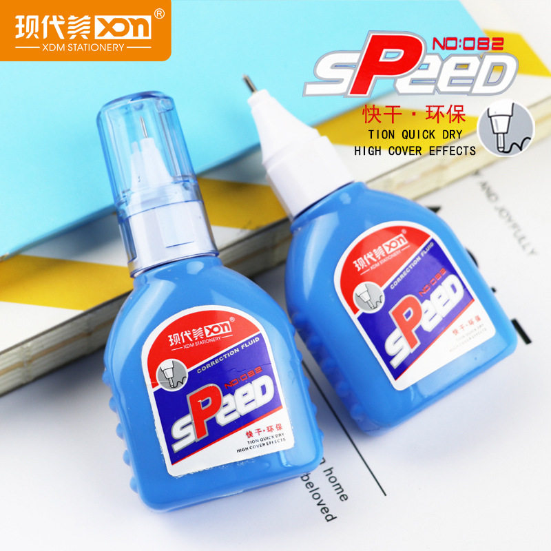 Modern beauty 082 office student supplies correction fluid correction fluid correction fluid error correction fluid factory direct supply