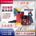 seller product image