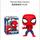 ПОП-игрушка Marvel New Classics1422Q в стиле аниме "Человек-паук", ручная работа, украшение для офисного мальчика