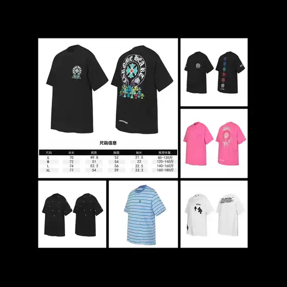Cross-Border 25Ssch Crovalan Alphabet Letter Embroidery Print Cross-Painted Loose Casual Unisex Short-Sleeve Men's T-Shirt