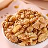 Paper-Thin Shell Walnut Kernel Milk-Flavored Bag 500g Walnut Meat for Pregnant Women and Kidsren Dried Fruit 250g New Year Fruit Wholesale