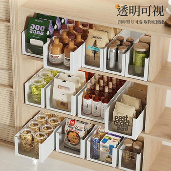 Transparent, Visible, Retractable Open Storage Box for Kitchen Food and Seasoning Organization, Simple Right-Angle Pull-Out Design