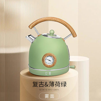 British vintage electric kettle household European-style high-color kettle 1.8L capacity 304 stainless steel electric kettle
