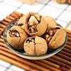 Roasted Walnuts in Stock, New Arrivals from Xinjiang, Thin-Skinned Paper-Skinned Walnuts, Specialty Snacks, Original Flavor, Dried