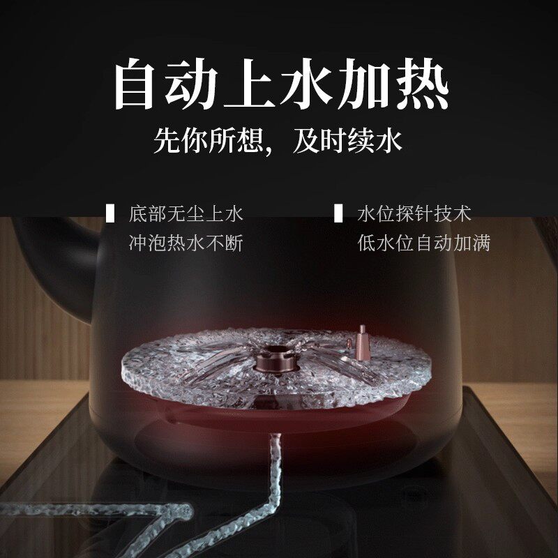 Integrated Tea Table with Electric Kettle and Ceramic Stove for Brewing Tea, Automatic Water Filling, Electric Tea Stove, Electric Kettle