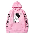 Pink E