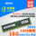 Подходит для серверной памяти Samsung 16G 32G 14900R 1600 1866 REG ECC x79 12800R mini 0