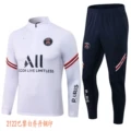 2122 Paris White Jordan steel seal