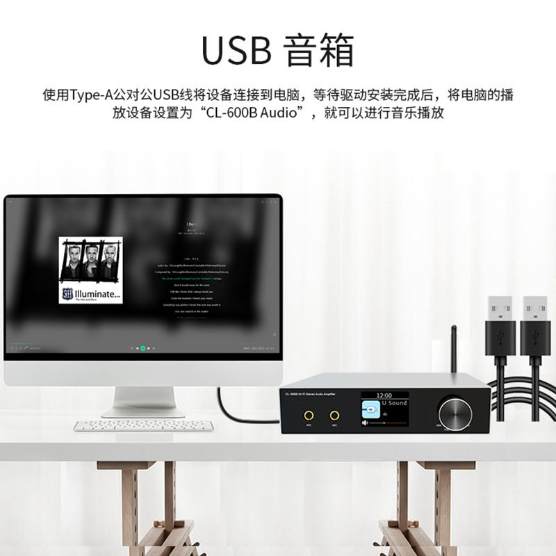 2025 Model Dual 60W High-Power Bluetooth with Amplifier Ok Stereo High-Fidelity Home Theater