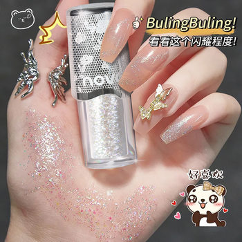 Makeup Novo Glowing Water Eyes Liquid Eyeshadow Super Shining Crystal Stage Makeup Silkworm Eye Corner Brightening Eyeshadow Liquid