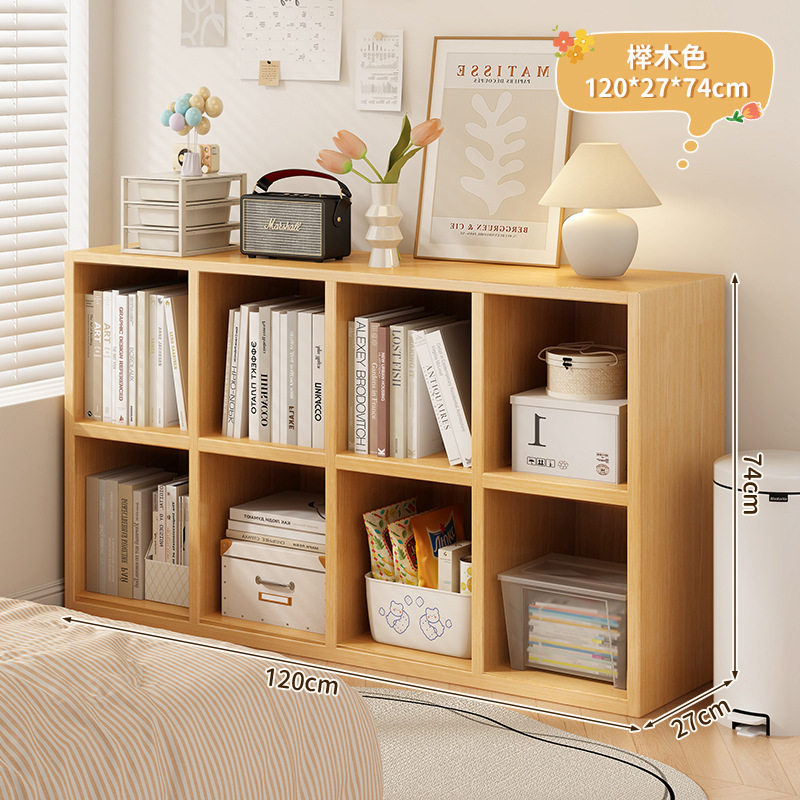 收纳柜实木生态板书柜储物柜靠墙客厅墙边隔断床边矮柜幼儿飘窗柜