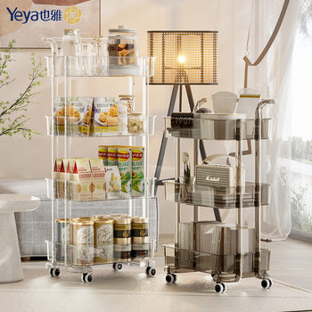 Movable Cart Home Floor Living Room Snack Cart Storage Rack Finishing Storage Storage Mobile Wheeled Rack