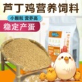seller product image
