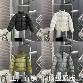 Putian High Version North Face American Version 90s Down Jacket New Men's and Women's 700 Canopy Bread Suit Embroidered Couple's Coat Trendy