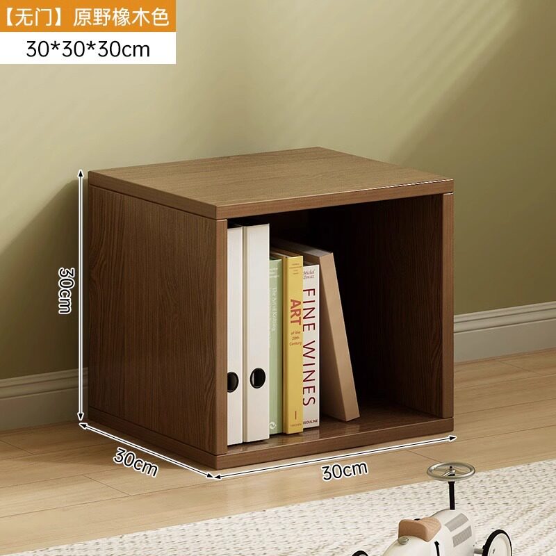 书架落地置物架桌面收纳储物柜ins奶油风自由组合小书柜带门矮柜