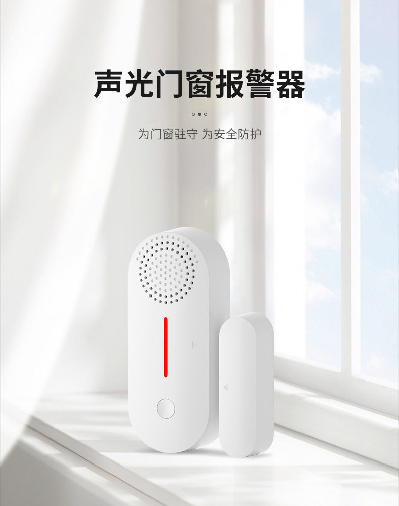 AW301-中文详情页_1