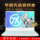 2 отобранных вручную книги для игр на ноутбуках Flying Fortress Ruilong I7 с восьмиядерным процессором, 3 тонких и легких книги для игр ASU оптом mini 0