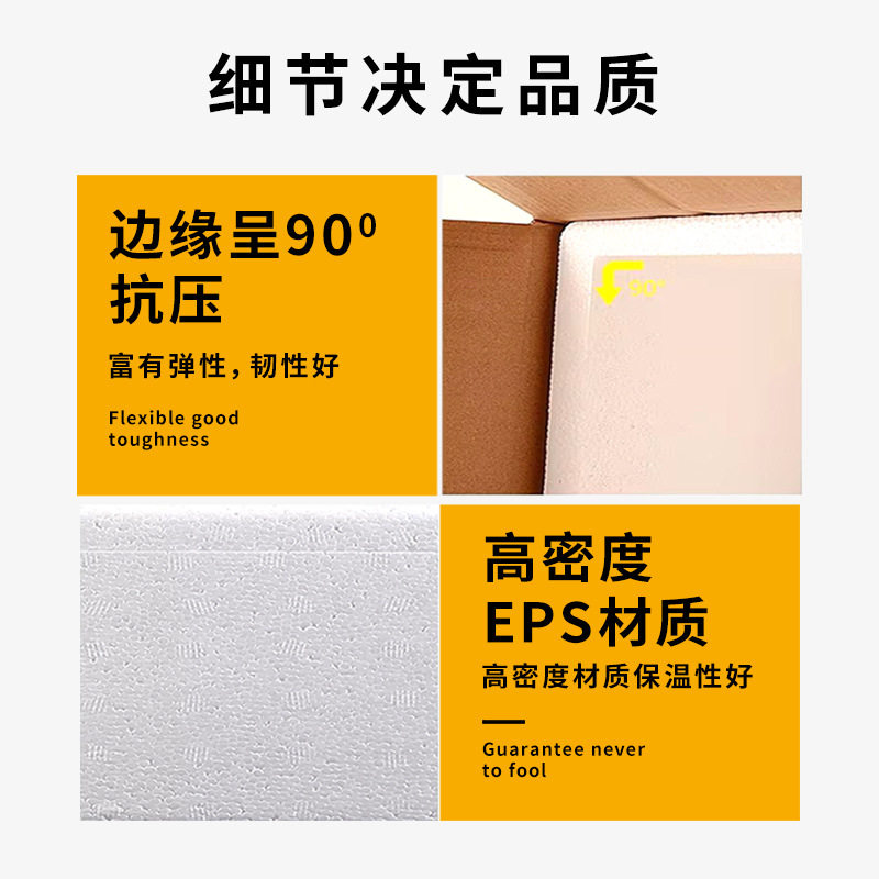 Liquor Moutai Bottle Courier Foam Box Packaging Fenjiu Laobaigan Six-Pack Protective Reinforced Gift Box Cardboard Box Square Shape