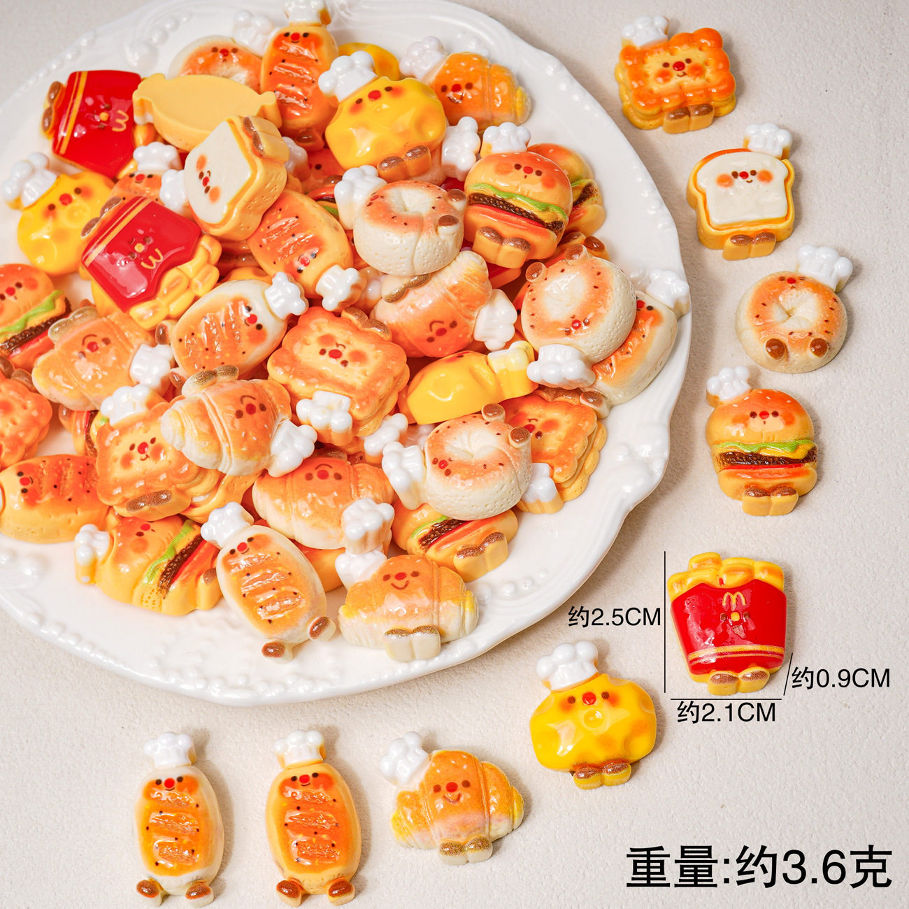 食玩小面包仿真微缩食玩小摆件树脂diy饰品配件便利店超市材料