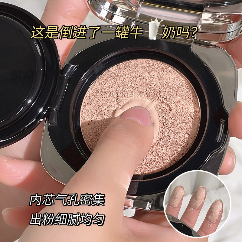 Marco Andy Light Light Flawless Air Cushion Cream Lasting No Makeup, Moisturizing, Flaw Concealer Waterproof Foundation