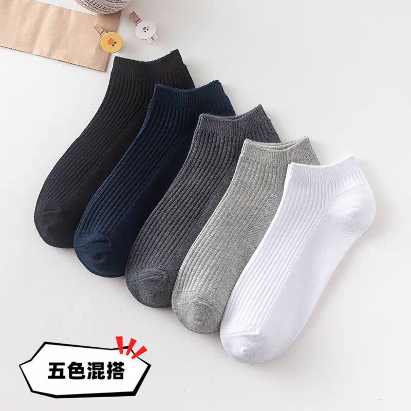 吸汗袜子女短袜防滑百搭春夏学生袜子可爱日系卡通浅口短筒袜子
