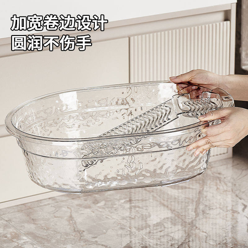 Internet Celebrity Laundry Tub with Washboard Integrated Household Large Plastic Basin Multi-Functional Laundry Bucket Laundry Large Basin