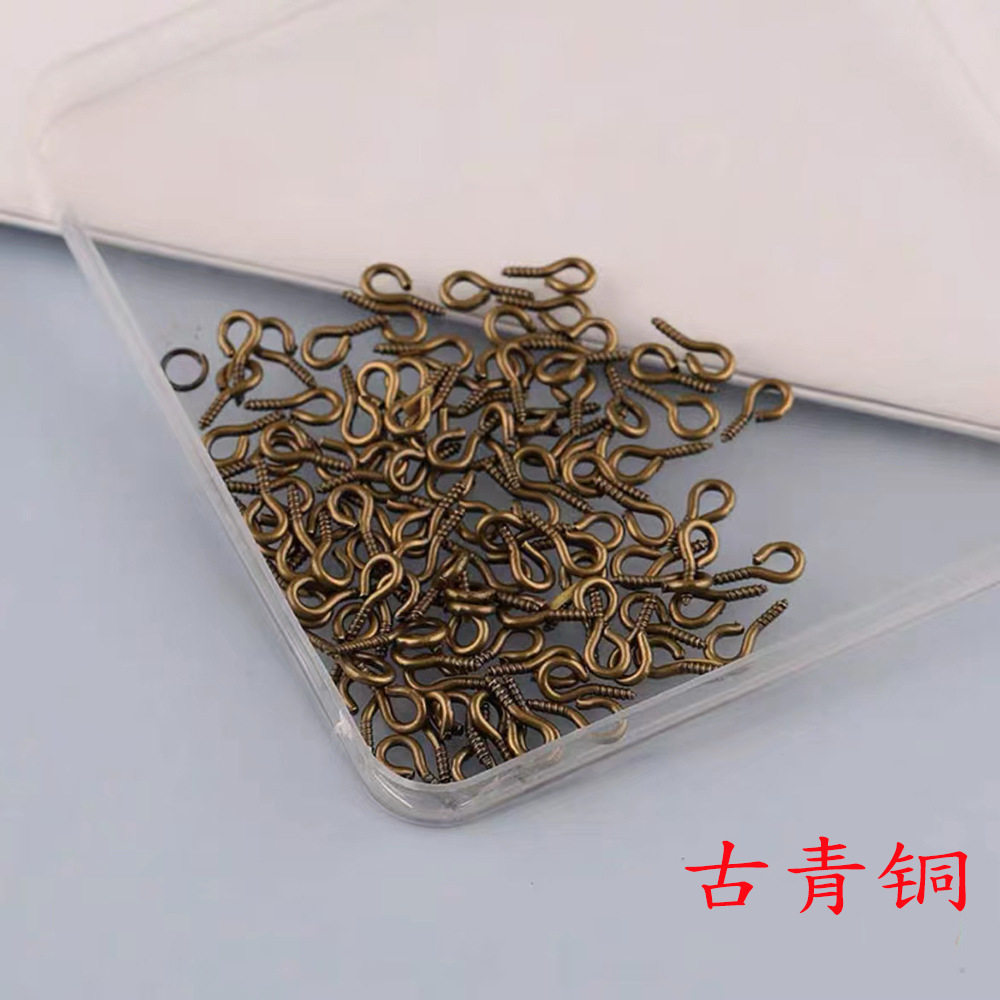 diy羊角钉珍珠螺丝钉配件批发 自攻打孔萌粒公仔羊眼钉饰品挂件
