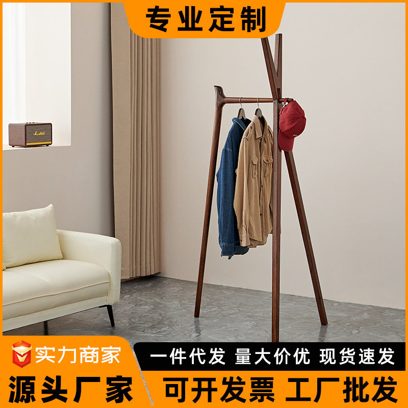 Black Walnut Floor Hanger Household Indoor Solid Wood Coat Rack Room Office Vertical Hanging Clothes Hats