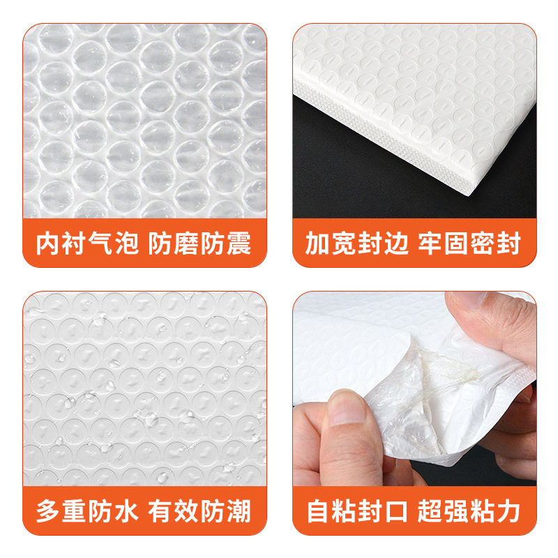 Thickened Composite Matte 100g Bubble Bag Express Packaging Cross-Border E-Commerce Small Bubble Bag Logistics Packaging Wholesale