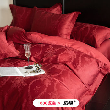 100 Xinjiang long staple cotton wedding cotton four-piece wedding cotton big red light luxury high-end feeling kit