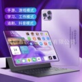 seller product image