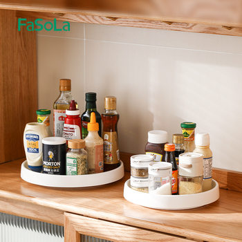FaSoLa household large capacity rotating storage rack seasoning seasoning bottle storage rack kitchen multi-purpose storage rack