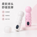 seller product image