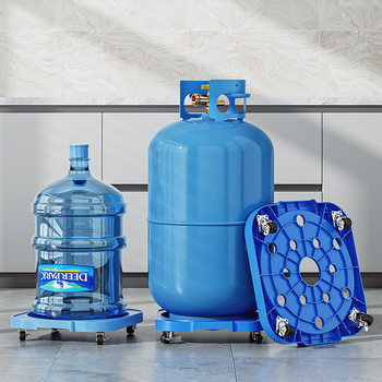 Gas bottle with brake universal wheel mobile tray bucket bracket mobile steam bottle base pulley gas tank bracket