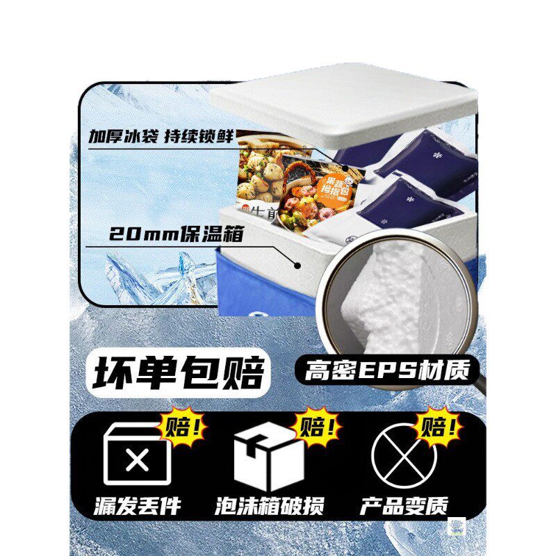 500 Semi-Finished Products for Thumb-Sized Pan-Fried Buns, Popular Commercial Pan-Fried Buns, Breakfast Air Fryer Semi-Finished Ingredients