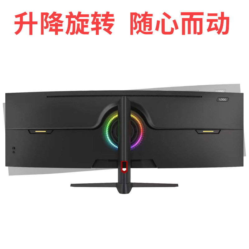 34inch 49inch Hd Hairtail Screen Display 45K240Hz Borderless Gaming Screen 165Hz Computer Monitor
