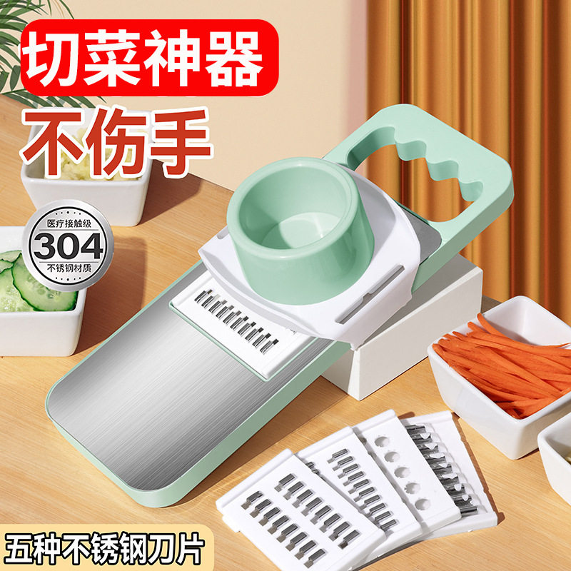 Manufacturer's New Vegetable Cutting Tool Multi-Functional Stainless Steel Panel Vegetable Cutter Kitchen Tool Replacement Blade Grater