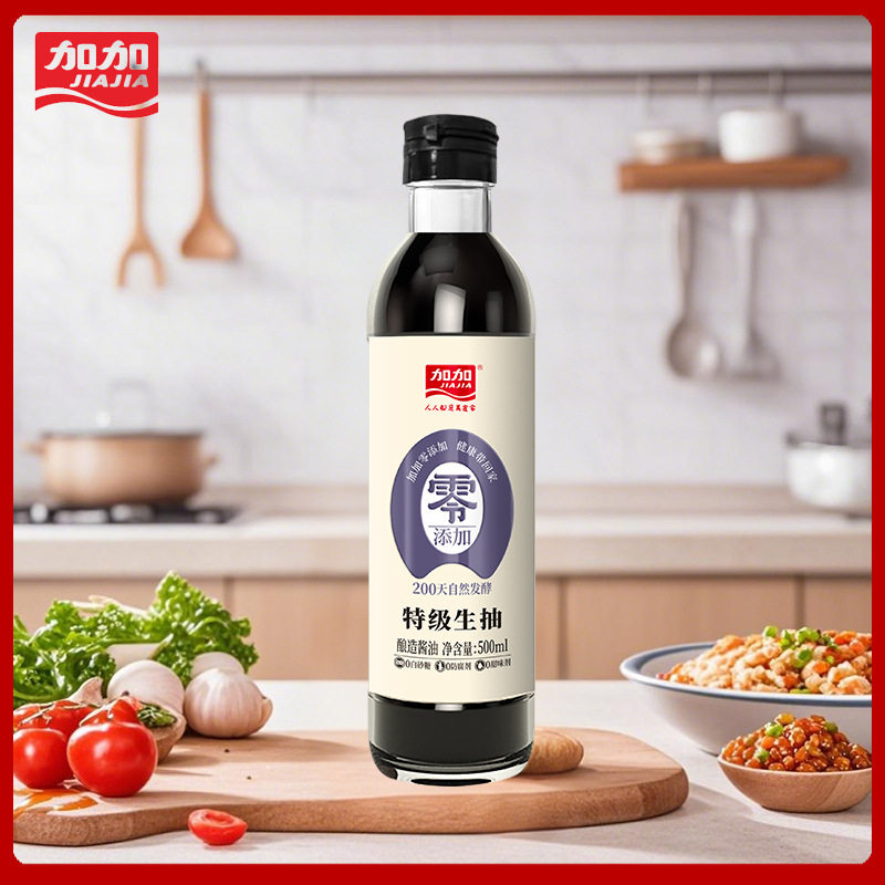 Jiajia Zero Added Soy Sauce 200 Days Brewed Household Premium Light Soy Sauce 500ml Official Authentic