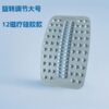 Waist and Back Stretcher, Lumbar Spine Relaxer, Spinal Correction Device, Lumbar Disc Herniation Traction Device, Massage Magnetic Therapy Model