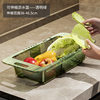 Retractable Drain Basket Kitchen Vegetable Basket Washbasin Drain Home Living Room Fruit Plate Sink Drain Basket Artifact