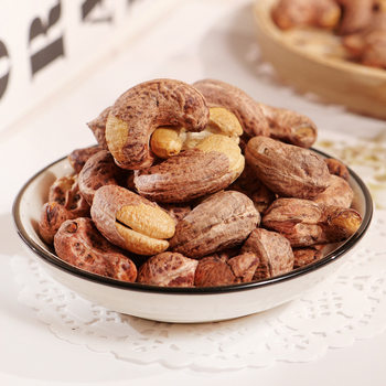 Purple Cashew Nuts with Skin Snacks Salt Baked Flavor Bulk Wholesale Baked Nuts Wholesale Delivery