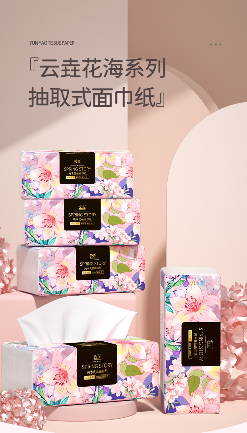 hmyWjfKjyNQWbl0ghirhC4KJcMzsbQwc/Do/